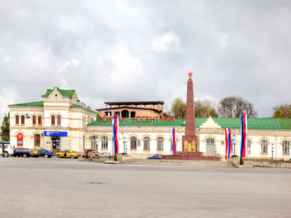 Photo: other places, Yessentuki Railway Station, Yessentuki