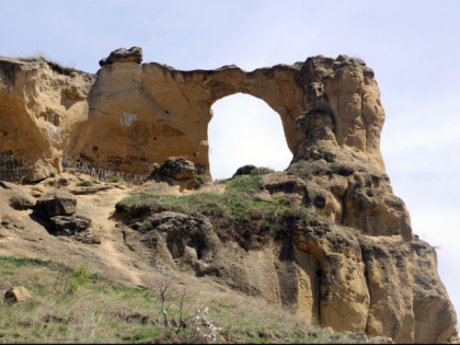 Photo: other places, Ring Mountain, Kislovodsk