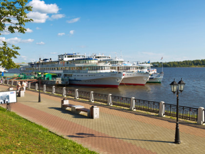 Photo: other places, Embankment of the Volga, Kostroma