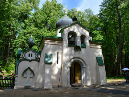 Photo: museums and exhibitions, Abramtsevo Estate-Museum, Sergiyev Posad