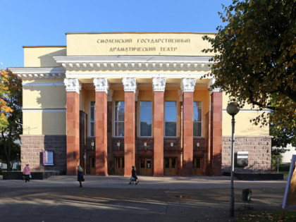 Photo: other places, Lenin Square, Smolensk