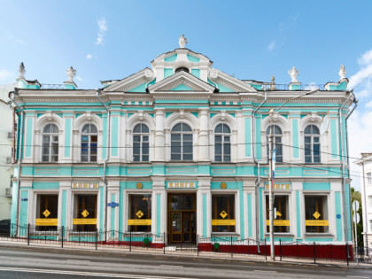 Photo: architectural monuments, other places, Great Soviet Street, Smolensk