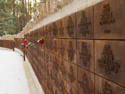 Photo: museums and exhibitions, «Katyn» Memorial, Smolensk