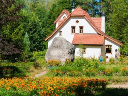 Photo: museums and exhibitions, other places, Polenovo estate, Tula