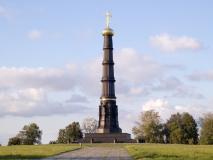 Photo: museums and exhibitions, other places, Museum-Preserve "The Kulikovo Field", Tula