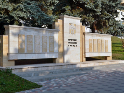 Photo: other places, Lenin Square, Pyatigorsk