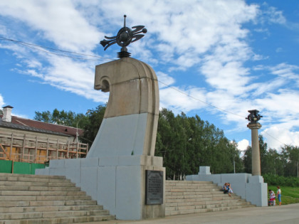 Photo: other places, Cape Pur Navolok, Arkhangelsk