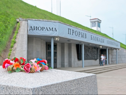 Photo: museums and exhibitions, Breaching of the Leningrad Blockade Museum Preserve, Shlisselburg