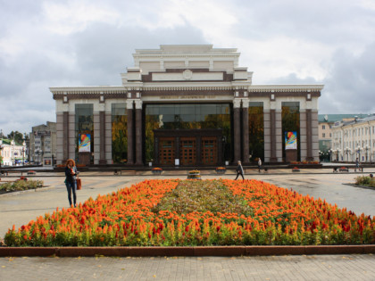 Photo: museums and exhibitions, Drama Theater, Penza