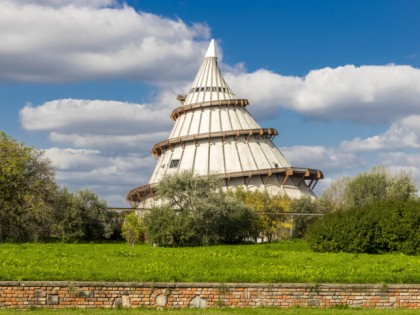 Photo: museums and exhibitions, Millennium Tower, Saxony-Anhalt