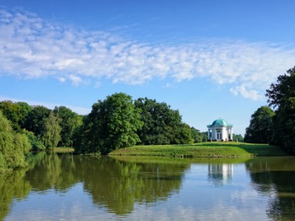 Photo: parks and recreation, castles, fortresses and palaces, Karlsaue, Hesse