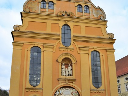 Photo: architectural monuments, museums and exhibitions, Church of St. Joseph, Bavaria