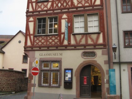 Photo: museums and exhibitions, Museum of Glass, Bavaria